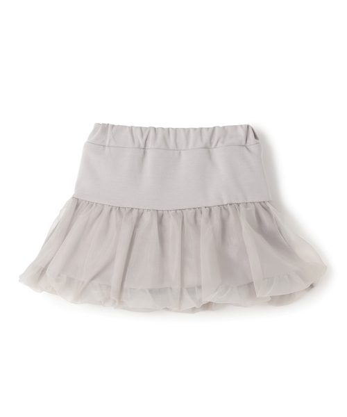 Lycee mine(リセマイン)の「オーガンジーバルーンスカート(インパン付き)(スカート・キッズ・ラベンダー/アイボリー/グレー/ブラック・110cm/120cm/140cm/100cm/130cm/150cm)」の9枚目の写真
