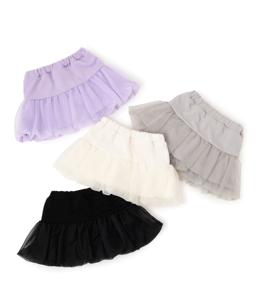 Lycee mine(リセマイン)の「オーガンジーバルーンスカート(インパン付き)(スカート・キッズ・ラベンダー/アイボリー/グレー/ブラック・110cm/120cm/140cm/100cm/130cm/150cm)」の14枚目の写真