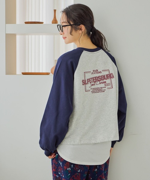 niko and...(ニコアンド)の「ドロストラグランアソートプルオーバー(スウェット・レディース・ナチュラル/ライトグレー/ブラウン/ネイビー・LARGE/MEDIUM)」の7枚目の写真