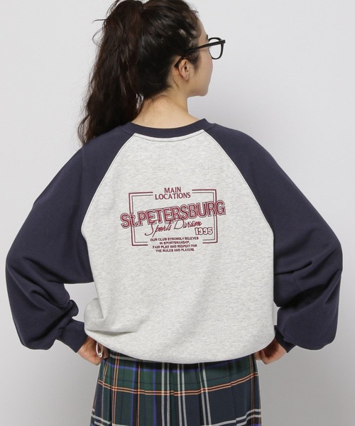 niko and...(ニコアンド)の「ドロストラグランアソートプルオーバー(スウェット・レディース・ナチュラル/ライトグレー/ブラウン/ネイビー・LARGE/MEDIUM)」の15枚目の写真