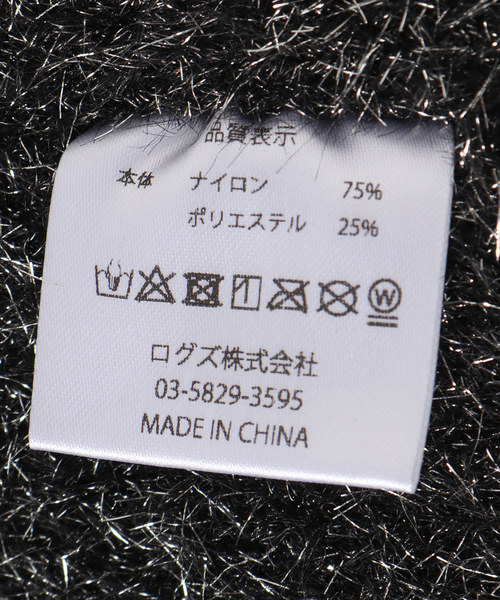 B.C STOCK（ベーセーストック）の「ラメビーニー（ニットキャップ/ビーニー・レディース・ブラック/ベージュ・FREE）」の11枚目の写真
