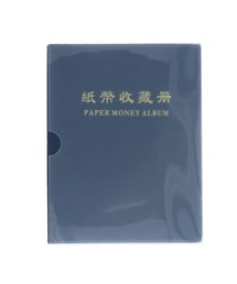 BACKYARD FAMILY（バックヤードファミリー）の「紙幣アルバム 収納ケース money60max（ステーショナリー・メンズ）」