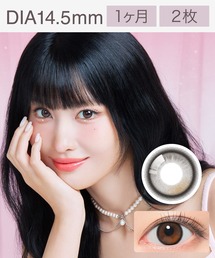 SIE.（シー）の「SIE. 1month ポニーテール （2枚入り）（コンタクトレンズ・カラコン）」