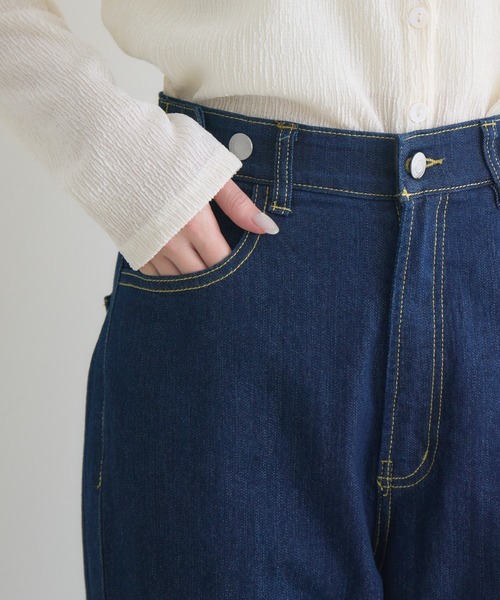 RU.TI.LE(ルチル)の「【RU.TI.LE】ウエストゴムストレッチ付きフレアデニムパンツ(デニムパンツ・レディース・ブラック/ネイビー・LARGE/MEDIUM)」の7枚目の写真