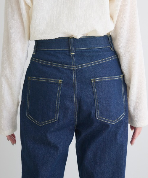 RU.TI.LE(ルチル)の「【RU.TI.LE】ウエストゴムストレッチ付きフレアデニムパンツ(デニムパンツ・レディース・ブラック/ネイビー・LARGE/MEDIUM)」の4枚目の写真