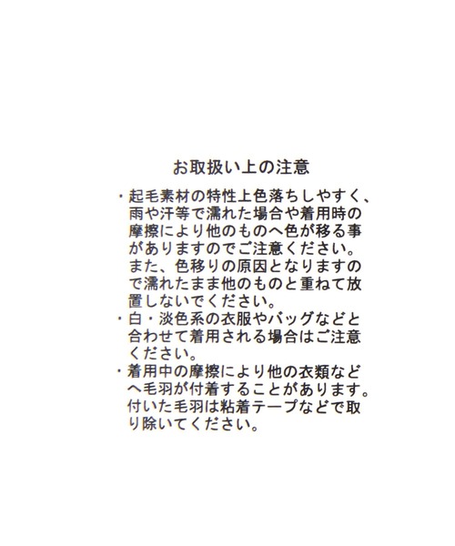 GLOBAL WORK(グローバルワーク)の「ドットカチューシャ/642627(カチューシャ・レディース・ブラック・FREE)」の5枚目の写真