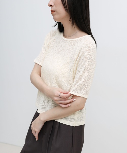 select MOCA（セレクトモカ）の「メランジシアーラグランTシャツ（Tシャツ/カットソー・レディース・アッシュ/オフホワイト・FREE）」の6枚目の写真