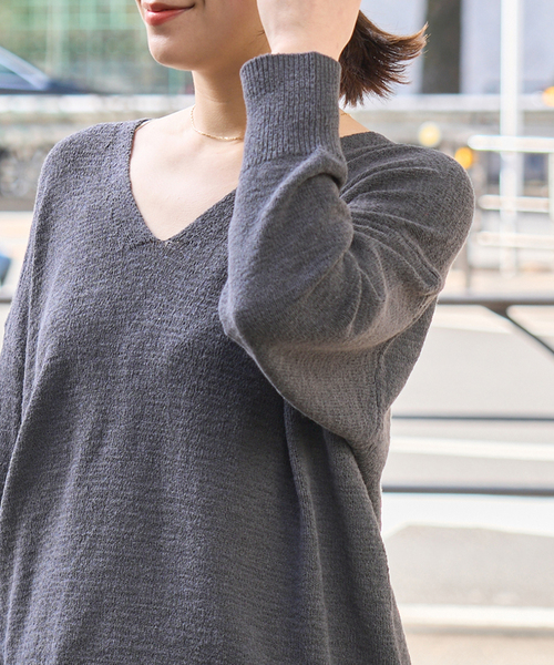 JOURNAL STANDARD(ジャーナルスタンダード)の「テープヤーンニュアンスVプルオーバー(ニット/セーター・レディース・アイボリー/レッド/ブラック系その他・FREE)」の14枚目の写真