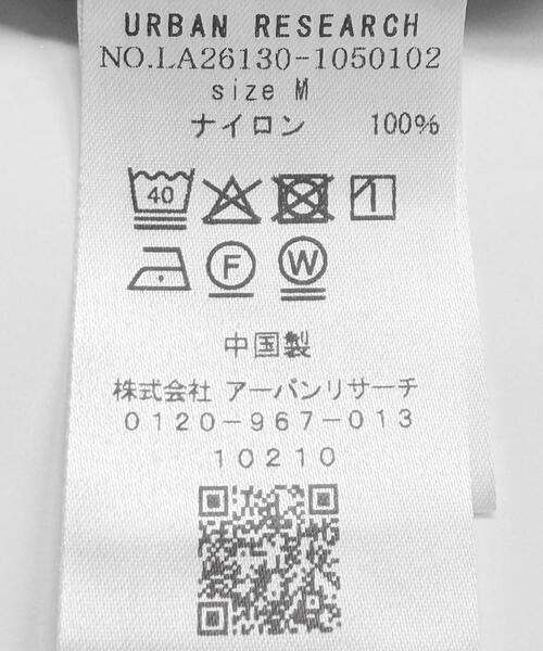 URBAN RESEARCH Sonny Label（アーバンリサーチサニーレーベル）の「撥水ベーシックスタンドブルゾン（ナイロンジャケット・メンズ・ブラック/ネイビー・X-LARGE/LARGE/MEDIUM）」の12枚目の写真