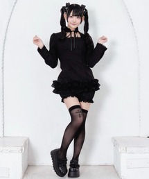 mine by LAFARY（マインバイラファリー）の「フリルティアードミニスカパン（スカート）」