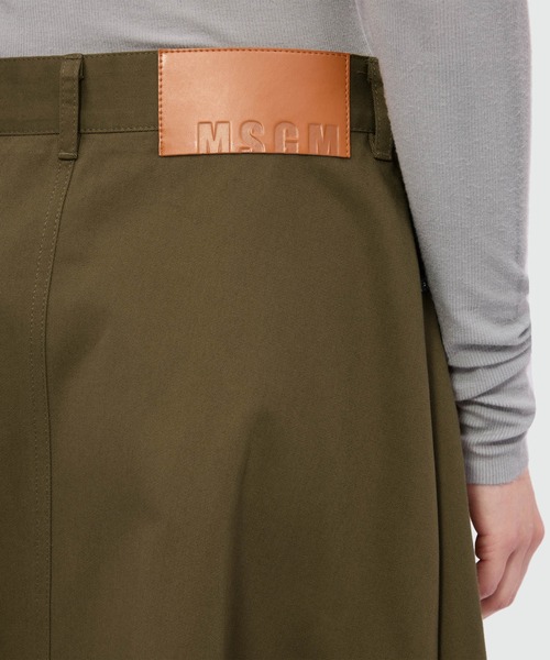 MSGM（エムエスジーエム）の「コットンギャバジン Aライン ミディスカート（スカート・レディース・グリーン/ピンク・42/40）」の7枚目の写真