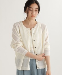 studio CLIP | 【daily CLIP】ダブルフロントスカラップラグランカーディガン(カーディガン/ボレロ)