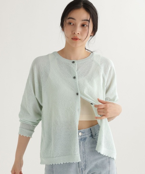 studio CLIP（スタディオクリップ）の「【daily CLIP】ダブルフロントスカラップラグランカーディガン（カーディガン/ボレロ・レディース・ホワイト/ライトグリーン・FREE）」の2枚目の写真