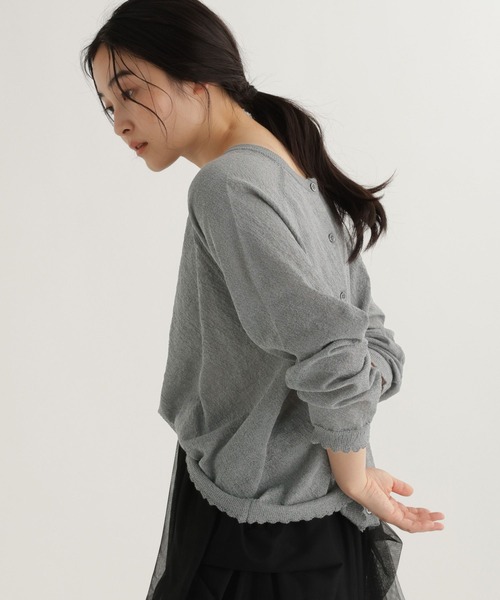 studio CLIP（スタディオクリップ）の「【daily CLIP】ダブルフロントスカラップラグランカーディガン（カーディガン/ボレロ・レディース・ホワイト/ライトグリーン・FREE）」の9枚目の写真