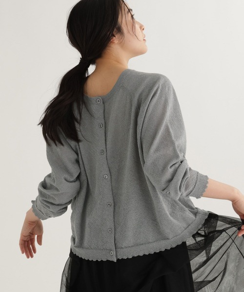 studio CLIP（スタディオクリップ）の「【daily CLIP】ダブルフロントスカラップラグランカーディガン（カーディガン/ボレロ・レディース・ホワイト/ライトグリーン・FREE）」の10枚目の写真