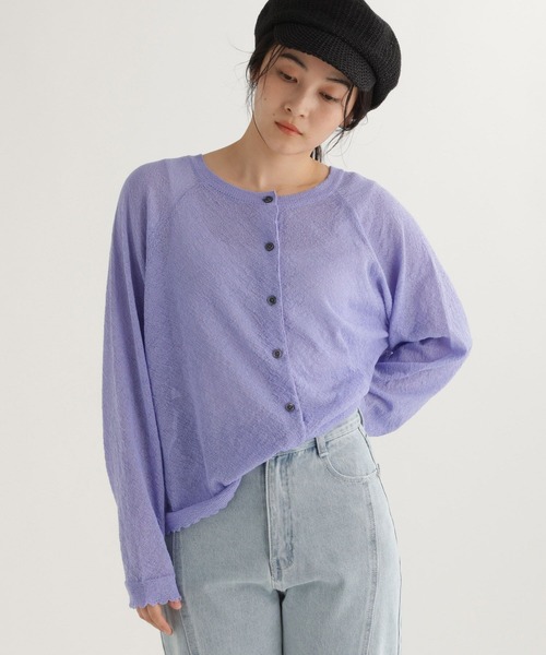 studio CLIP（スタディオクリップ）の「【daily CLIP】ダブルフロントスカラップラグランカーディガン（カーディガン/ボレロ・レディース・ホワイト/ライトグリーン・FREE）」の19枚目の写真