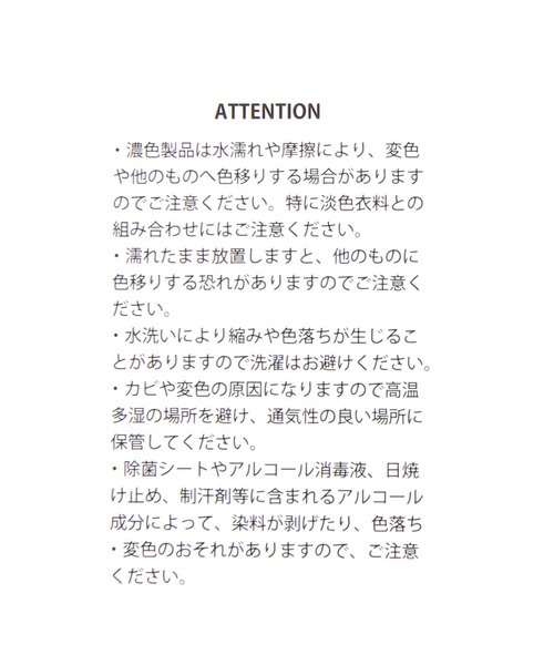 LAKOLE(ラコレ)の「ミニBAGチャーム / 679690(その他小物・レディース・ライトブルー/ブラック/キャメル・FREE)」の17枚目の写真