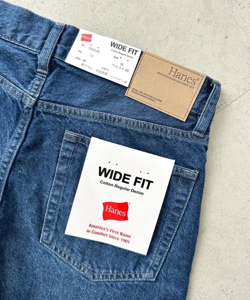 HANES（ヘインズ）の「Hanes(ヘインズ)/ワイドストレート ワイドフィット デニムパンツ/ワイドストレート デニム（デニムパンツ・レディース・ブラック/ライトブルー/ネイビー/ブルー・L/M/S）」の5枚目の写真