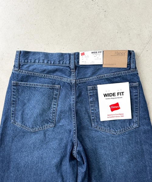 HANES（ヘインズ）の「Hanes(ヘインズ)/ワイドストレート ワイドフィット デニムパンツ/ワイドストレート デニム（デニムパンツ・レディース・ブラック/ライトブルー/ネイビー/ブルー・L/M/S）」の7枚目の写真