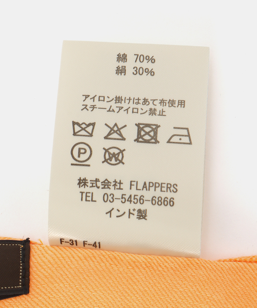 Spick & Span（スピックアンドスパン）の「manipuri / マニプリ 120*120 インドストール トロピカルガーデン（ストール/ショール・レディース・ブルー/オレンジ・FREE）」の6枚目の写真