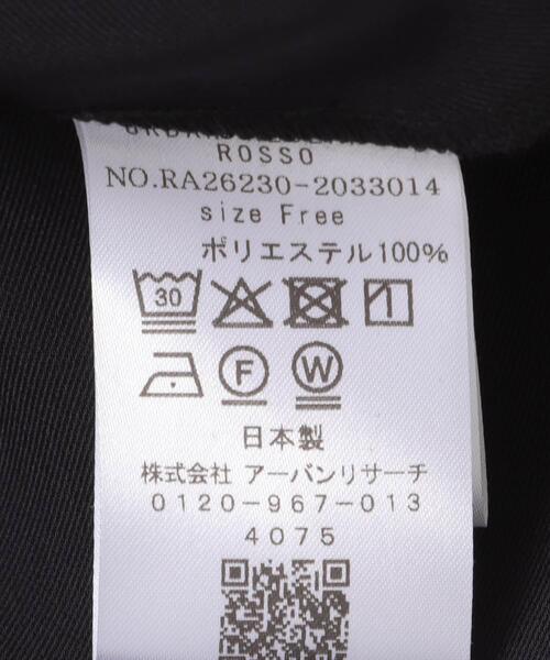 URBAN RESEARCH ROSSO WOMEN（アーバンリサーチ　ロッソ）の「クールタッチ吸水速乾ポケットフレアブラウス（シャツ/ブラウス・レディース・アイボリー/ネイビー・FREE）」の7枚目の写真