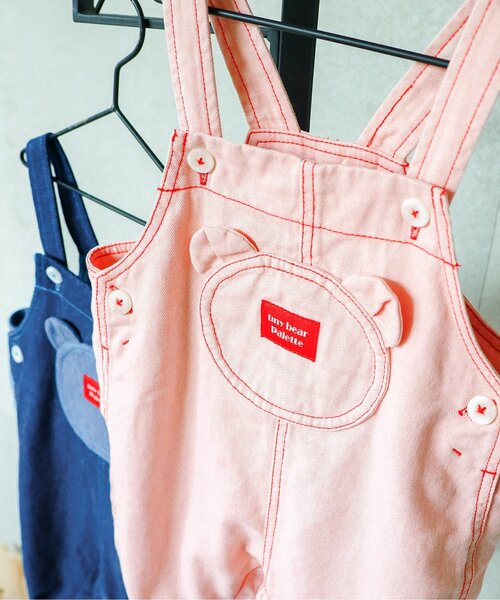 apres les cours(アプレレクール)の「tiny bear Palette サロペット(その他ベビーウェア・キッズ・インディゴブルー/ピンク・70/80)」の10枚目の写真