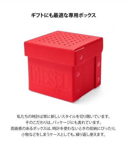 DIESEL(ディーゼル)の「ディーゼル 腕時計 メンズ アナログ ステンレス DZ4730(アナログ腕時計・メンズ・シルバー・FREE)」の12枚目の写真