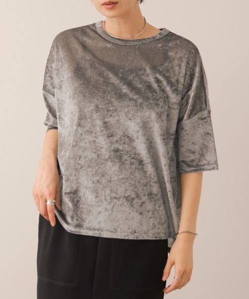 Bou Jeloud(ブージュルード)の「シアーベロア5分袖プルオーバー(Tシャツ/カットソー・レディース・チャコールグレー/ライトブルー/アイボリー・FREE)」の1枚目の写真
