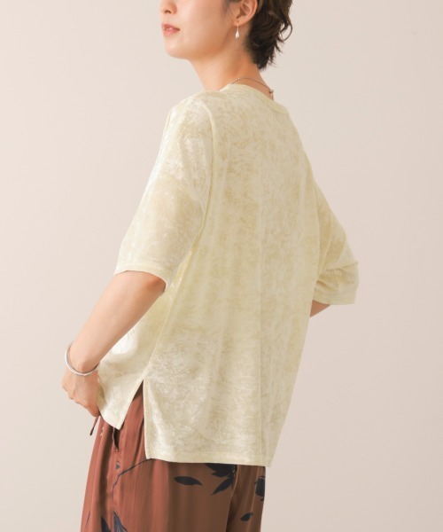 Bou Jeloud(ブージュルード)の「シアーベロア5分袖プルオーバー(Tシャツ/カットソー・レディース・チャコールグレー/ライトブルー/アイボリー・FREE)」の2枚目の写真