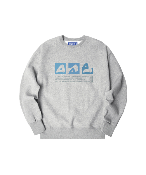 ALLIOWN（オールイオン）の「A/L DOODLE オーバーサイズ 裏起毛 スウェット (GOM4-6AL031)（スウェット・メンズ・ブラック/ホワイト/ネイビー/ライトグレー/チャコールグレー/アイボリー・MEDIUM/LARGE/X-LARGE）」の4枚目の写真