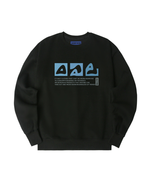 ALLIOWN（オールイオン）の「A/L DOODLE オーバーサイズ 裏起毛 スウェット (GOM4-6AL031)（スウェット・メンズ・ブラック/ホワイト/ネイビー/ライトグレー/チャコールグレー/アイボリー・MEDIUM/LARGE/X-LARGE）」の7枚目の写真