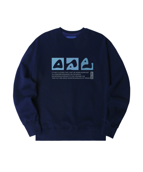 ALLIOWN（オールイオン）の「A/L DOODLE オーバーサイズ 裏起毛 スウェット (GOM4-6AL031)（スウェット・メンズ・ブラック/ホワイト/ネイビー/ライトグレー/チャコールグレー/アイボリー・MEDIUM/LARGE/X-LARGE）」の9枚目の写真