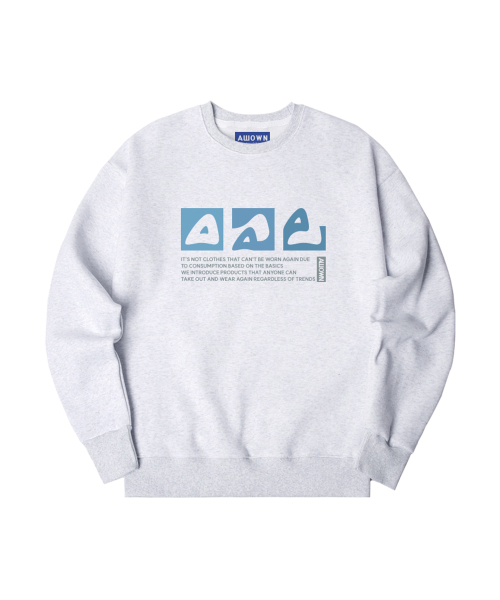 ALLIOWN（オールイオン）の「A/L DOODLE オーバーサイズ 裏起毛 スウェット (GOM4-6AL031)（スウェット・メンズ・ブラック/ホワイト/ネイビー/ライトグレー/チャコールグレー/アイボリー・MEDIUM/LARGE/X-LARGE）」の10枚目の写真