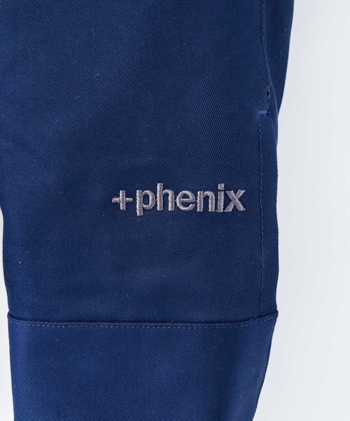 +phenix(プラスフェニックス)の「+phenix(プラスフェニックス)COTTON-LIKE HARRINGTON JKT コットンライク ハリントンジャケット / WINDSTOPPER PRODUCTS BY GORE-TEX LABS(ブルゾン・メンズ・チャコール/ブラウン/ネイビー・L/S/M)」の22枚目の写真