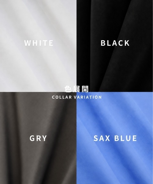 STUDIOUS(ステュディオス)の「【STUDIOUS】Clear broad Shirts(シャツ/ブラウス・メンズ・サックスブルー/ブラック/ホワイト/グレー・1/3/2)」の5枚目の写真