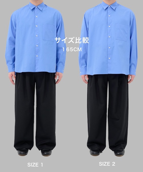 STUDIOUS(ステュディオス)の「【STUDIOUS】Clear broad Shirts(シャツ/ブラウス・メンズ・サックスブルー/ブラック/ホワイト/グレー・1/3/2)」の14枚目の写真