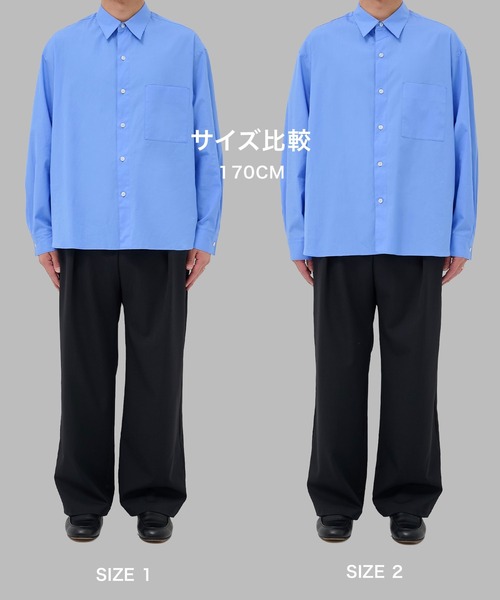 STUDIOUS(ステュディオス)の「【STUDIOUS】Clear broad Shirts(シャツ/ブラウス・メンズ・サックスブルー/ブラック/ホワイト/グレー・1/3/2)」の16枚目の写真