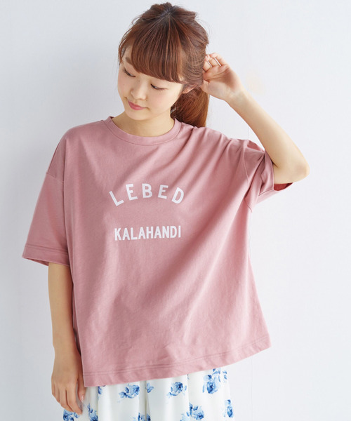 haco!（ハコ）の「ＰＢＰ　オーガニックコットン　ロゴＴシャツ＜ＮＡＭＡＳＴＥ！ ＩＮＤＩＡ＞（Tシャツ/カットソー・レディース・杢グレー/ホワイト/ピンク/ブラック・MEDIUM/SMALL/LARGE/X-LARGE）」の4枚目の写真