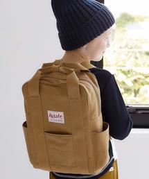 Relate | 別注【Relate(リレイト)】スクエアデイパック◆(バックパック/リュック)