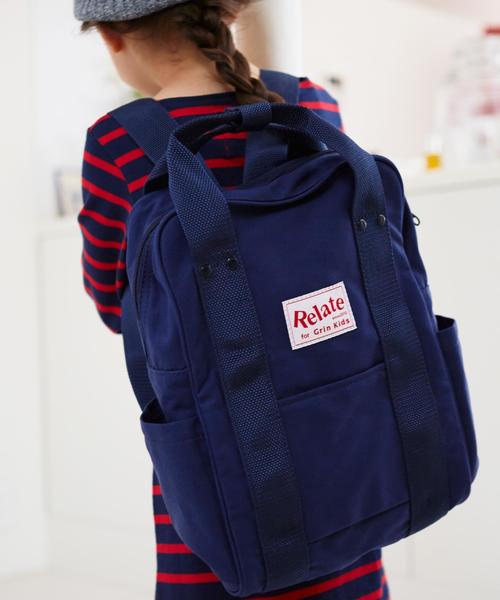 Relate（リレート）の「別注【Relate(リレイト)】スクエアデイパック◆（バックパック/リュック・キッズ・ベージュ/レッド/ネイビー・FREE）」の3枚目の写真