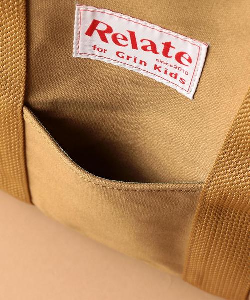 Relate（リレート）の「別注【Relate(リレイト)】スクエアデイパック◆（バックパック/リュック・キッズ・ベージュ/レッド/ネイビー・FREE）」の11枚目の写真