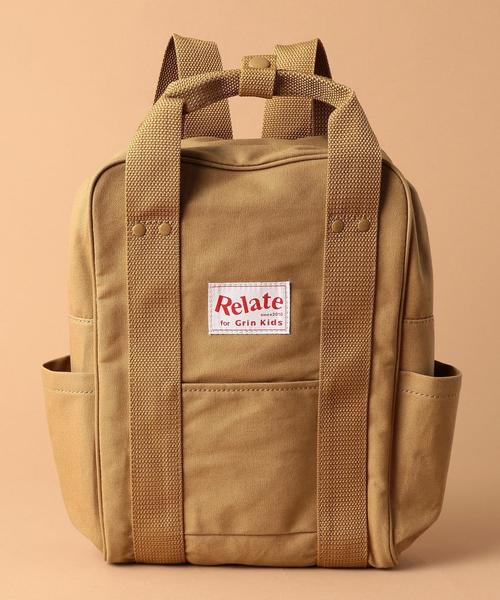 Relate（リレート）の「別注【Relate(リレイト)】スクエアデイパック◆（バックパック/リュック・キッズ・ベージュ/レッド/ネイビー・FREE）」の9枚目の写真