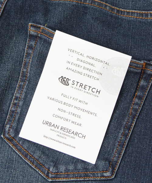 URBAN RESEARCH（アーバンリサーチ）の「URBAN RESEARCH 360°WashデニムスリムテーパードPt（デニムパンツ・メンズ・インディゴブルー・LARGE/MEDIUM/SMALL）」の10枚目の写真