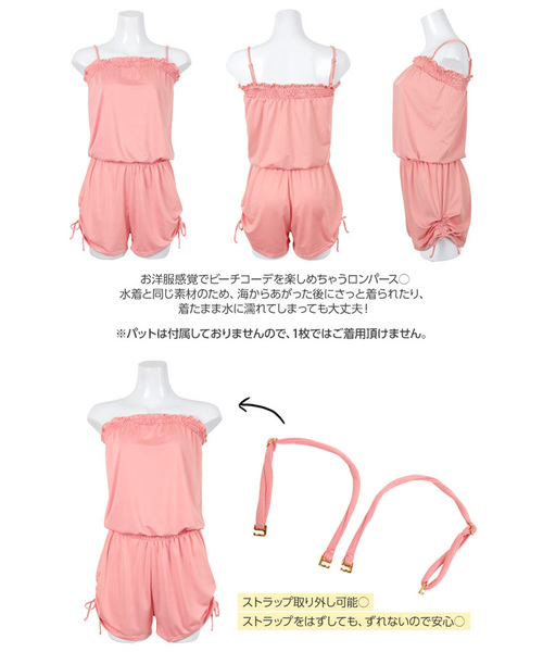 KOBE LETTUCE（コウベレタス）の「水着用2Wayショートオールインワン（水着・レディース・ピンク/ブラック系その他/ブラック系その他3/ネイビー/ブルー系その他/その他3/ブラック/ブルー系その他2/その他4/ブルー系その他4/ブラック系その他4/ブルー系その他3・M/L）」の14枚目の写真