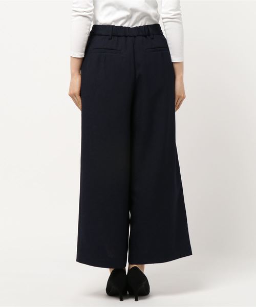 NATURAL BEAUTY BASIC（ナチュラルビューティーベーシック）の