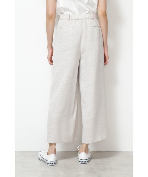 NATURAL BEAUTY BASIC（ナチュラルビューティーベーシック）の