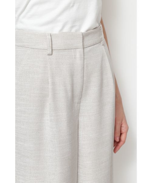 NATURAL BEAUTY BASIC（ナチュラルビューティーベーシック）の