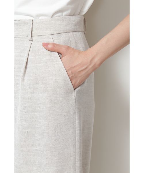 NATURAL BEAUTY BASIC（ナチュラルビューティーベーシック）の