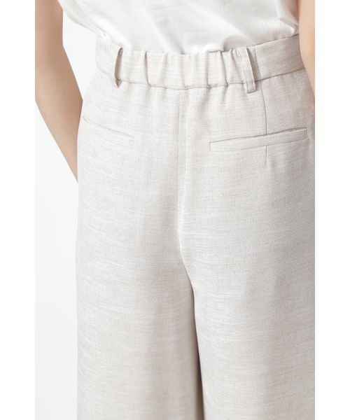 NATURAL BEAUTY BASIC（ナチュラルビューティーベーシック）の