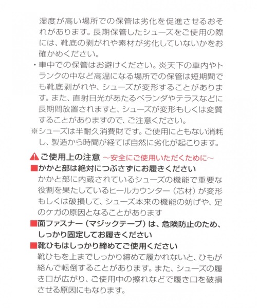 NEW BALANCE（ニューバランス）の「【new balance（ニューバランス）】WL996(WOMEN) 20SS（スニーカー・レディース・ネイビー/グレー・SMALL/MEDIUM/LARGE）」の5枚目の写真